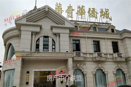 出售泰安澳泰山庄2室2厅2卫120平豪华装修