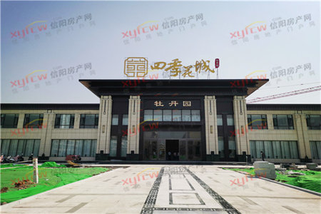 供电公司一楼带院3室2厅1卫45万85m2出售